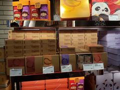 -奇华饼家(香港国际机场T1店)