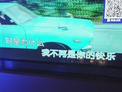-星璨火吧KTV聚会餐厅(华清广场店)