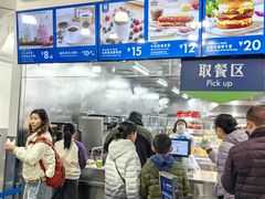 -山姆会员商店(亦庄创意生活广场店)