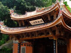 -晋江五店市传统文化旅游区