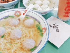 -七爷清汤腩·港式餐厅(金狮广场店)