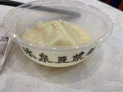 -冰泉豆浆馆(白云山总店)