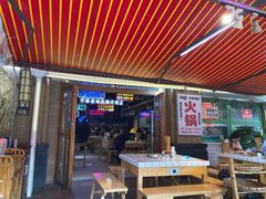 -卤校长老火锅(绿地468店)