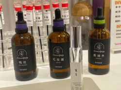 -觅香调香室(南锣鼓巷店)