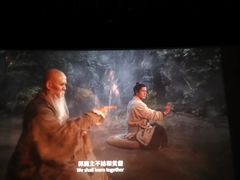 -SFC上影影城(港汇永华IMAX激光店)