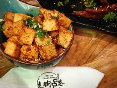 土豆-走街串巷(丰富路店)