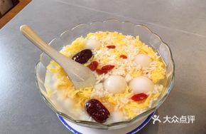 Sweet Rice Wine Tangyuan
