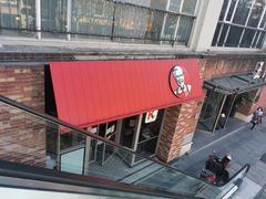 门面-肯德基(杭州永安店)