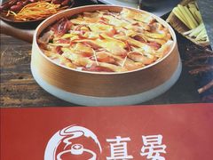 -广东大排档(国奥店)