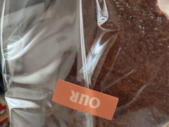 -OUR Bakery(SKP-S店)