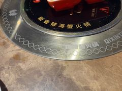 -七欣天香辣蟹火锅(苏州塔园路店)