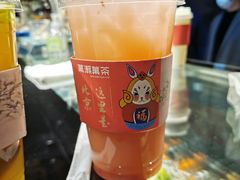 -和平菓局(王府井店)