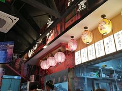 -有喜屋·日料·居酒屋(旭辉广场店)