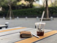 -% Arabica阿拉比卡咖啡烘焙工坊