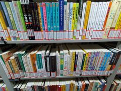 -上海市静安区图书馆(新闸路馆)
