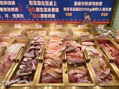 -姜胖胖无限自助烤肉(凯德天府店)