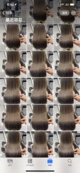 -TOP HAIR SALON