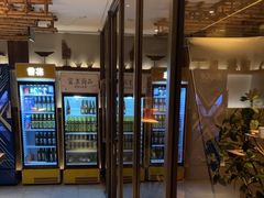 -富雅·尚品(浑南店)