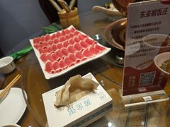 -东来顺饭庄·火锅(环岛店)