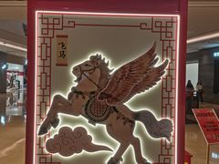 -上海世纪汇广场