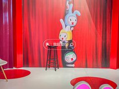 -天虹购物中心(石路店)