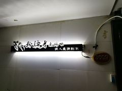 -谜遇探案馆