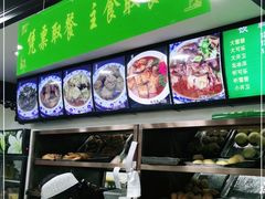 -老回回烩面馆(左家庄店)