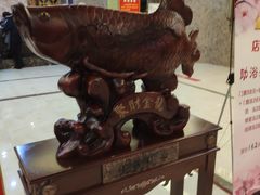 -清水洞汤泉(嘉陵江西路店)