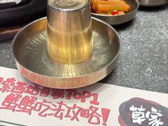 -草家酱蟹炭火烤肉店(珲春南路二店)