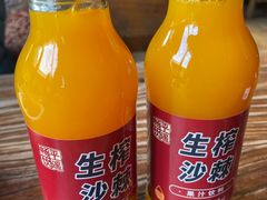 -天元奎饭店(总店)