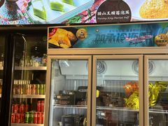 -马来西亚肉骨茶汤·招牌螃蟹·烧鸡·呷喱吧吧(海上世界店)