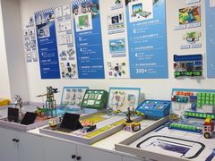 -艾克瑞特AI机器人·少儿编程·人工智能通识教育·STEAM教育(伟东校区)