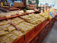 -皇承御点·八旗饽饽铺(避暑山庄店)