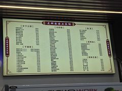 -老脚婆婆土菜馆(广场·现代城店)