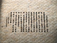 -上海蔡元培故居陈列馆