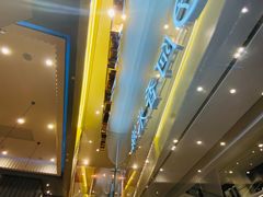 -阿香米线(深业上城店)