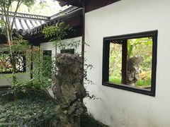-汇龙潭