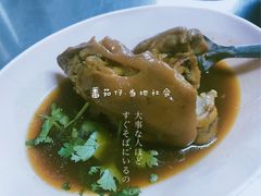 -Kha Mu Charoensang(Silom)