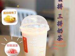 -肯德基(温州世贸店)