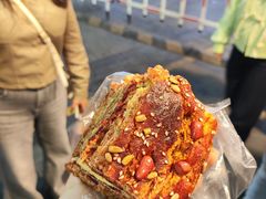 -西北伊兰手工烤馍店(大皮院店)