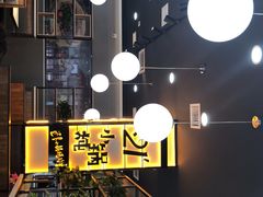 -二十一分小锅炖(中心店)