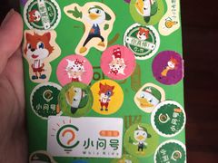 -小问号·科学启蒙·逻辑思维·阅读素养·口才演讲(杨浦合生汇中心)