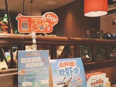 -老阿爸鲜鱼土菜(独墅湖店)