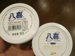 -BHG Market Place(水游城店)