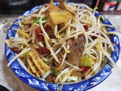 牛杂油泼辣子面-陕西特色牛肉面