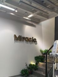 -Miracle集简美发沙龙