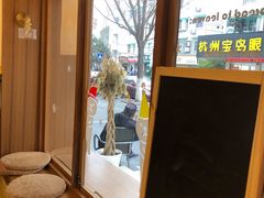 -慢熟面包店bud bread(孩儿巷店)