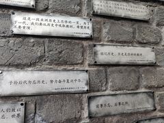 -侵华日军南京大屠杀遇难同胞纪念馆
