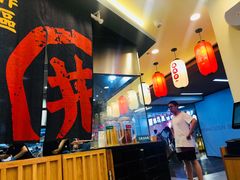 -町门烤肉拌饭专门店(新天地店)