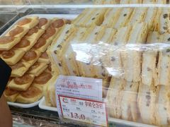 拿破仑-闻酥园(大慈寺店)